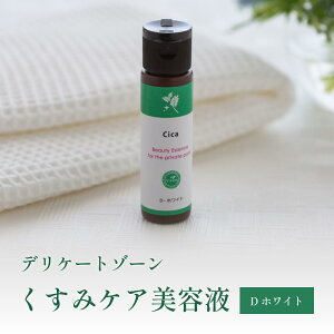 fP[g][pet DzCgVJN[ Řb́uCICA VJvz V][ VIO ܂ fP[g][    Ff | VJic{NTGLXjAPPS AvVG 