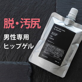 楽天市場 ムヒ ニキビの通販