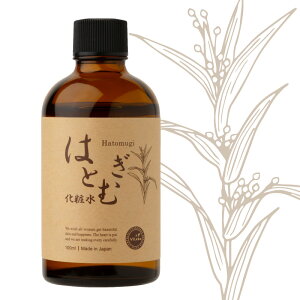 ハトムギ化粧水の通販 価格比較 価格 Com