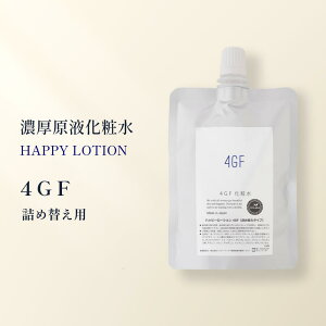 lփpE`Ztϐ nbs[[V|Iׂ5 4GF / APPSii^r^~CŨAvVGj/ `m[ / EGFFGF / qg^Z~h ^ AזEiSזEj 3GF 4GF