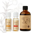 杏仁+濃厚はとむぎ【ヨクイニン】で明るくつるんとした肌へ3本セット：イポゼロα30ml＆E-oil+AP30ml＆はとむぎ化粧水100mlハトムギ化粧水 ハトムギエキス はとむぎエキス ヨクイニンエキス 原液 温泉水 いぼ除去 角質粒