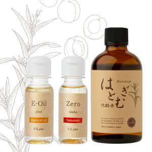 ǐm+Z͂ƂނyNCjzŖ邭Ƃ3{ZbgFC|[30mlE-oil+AP30ml͂Ƃނϐ100mlngMϐ ngMGLX ͂ƂނGLX NCjGLX 