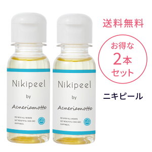 �j�L�r�Ր�p���e�t �j�L�s�[���b�V�^�r�^�~��C�U����APPS(�A�v���V�G)�z���� �w�� ���� �A�N�l���A���b�gAM�X�L���s�[���G�b�Z���X�j�u�[�X�^�[ �����t AHA�s�[�����O 30ml |���[����