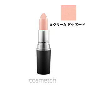 何か 見通し プット 倖田 來未 口紅 ベージュ Kw Corp Jp