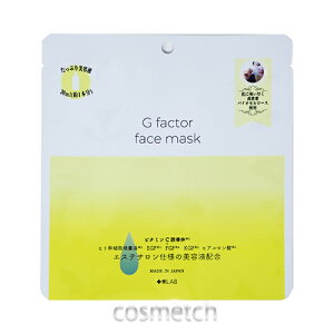 【1点までメール便選択可】 十美LAB グロース ファクター フェイスマスク ビタミンC誘導体 1枚 (マスク パック)