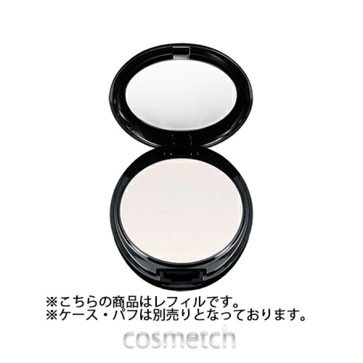 楽天市場】【エントリーで全品P5倍】【1点までメール便選択可】 シュウウエムラ・ステージ パフォーマー インビジブル パウダー 10g ( フェイスパウダー) レフィル 【国内正規品】 : コスメっち 楽天市場】【エントリーで全品P5倍】【1点までメール便選択可】 シュウウエムラ・ステージ パフォーマー インビジブル パウダー 10g ( フェイスパウダー) レフィル 【国内正規品】 : コスメっち