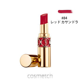 楽天市場 イヴサンローラン ルージュ ヴォリュプテ シャイン 32の通販