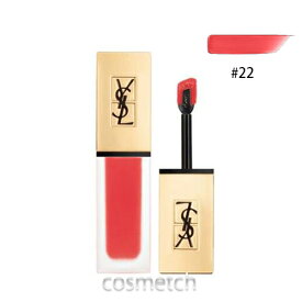 楽天市場 イヴサンローラン 口紅 22の通販