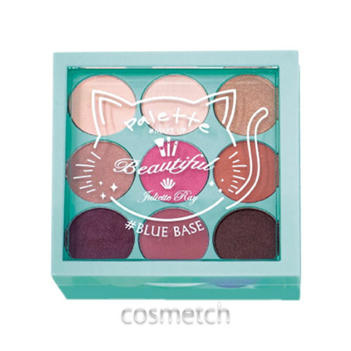 楽天市場 4 9 時 エントリーでp5倍 ジュリエットレイ パーソナルカラー メイクパレット アイシャドウ チークカラー ブルーベース コスメっち