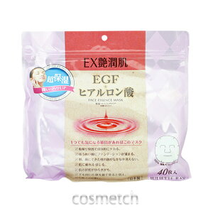 yAiz WGbgC EXEGF+qA_}XN 40 i}XNEpbNj*