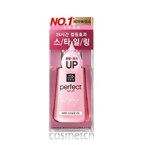 韓国 洗い流さない トリートメントの人気商品 通販 価格比較 価格 Com