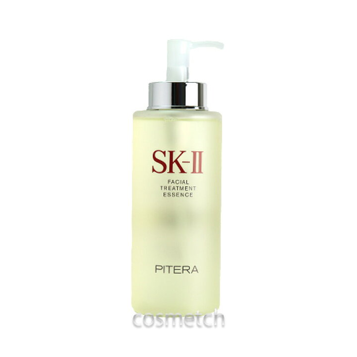 楽天市場】SK-II フェイシャル トリートメント エッセンス 330ml  