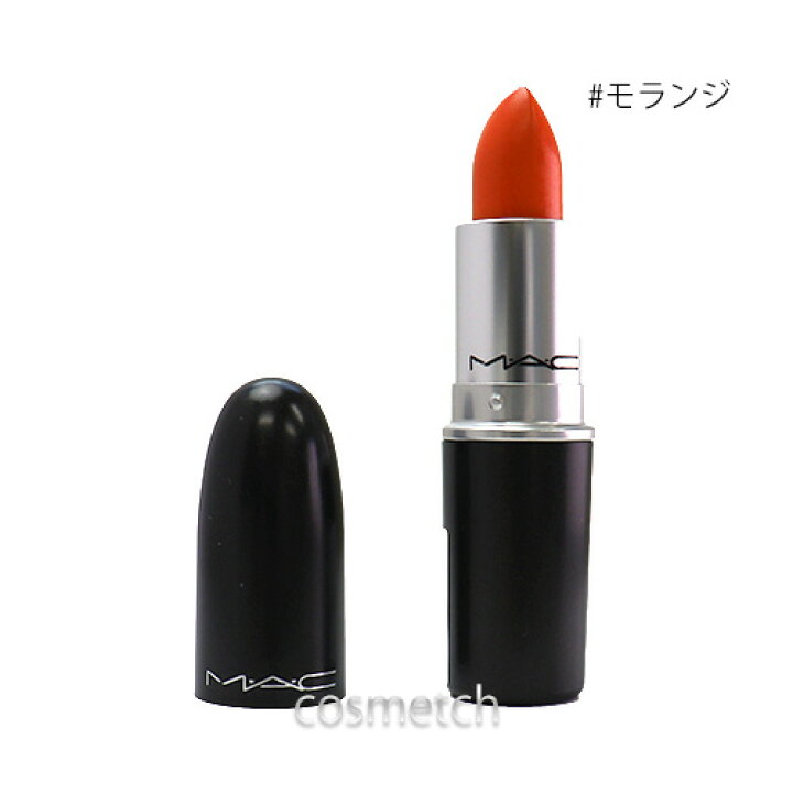 楽天市場】【1点までメール便選択可】 MAC リップスティック 