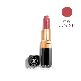 楽天市場 Chanel 口紅の通販