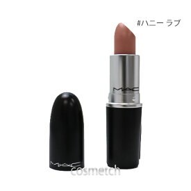 楽天市場 Mac リップ ハニーラブの通販 楽天市場 Mac リップ ハニーラブの通販