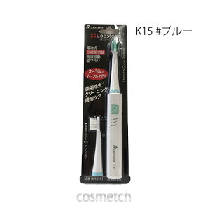 A}eX gUuV LEOSTAGE K15 #u[