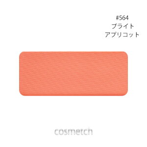 y1_܂Ń[֑Iz VEEG tFCX J[ #M 564 uCg AvRbg tB i`[NEjgj yKiz