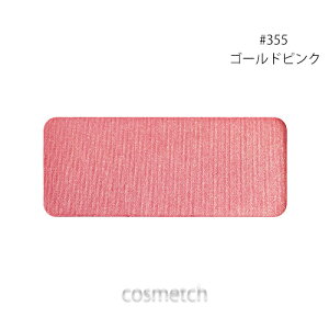 y1_܂Ń[֑Iz VEEG tFCX J[ #ES 355 S[h sN tB i`[NEjgj yKiz