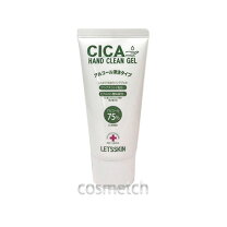 楽天市場】oscare hand clean gelの通販
