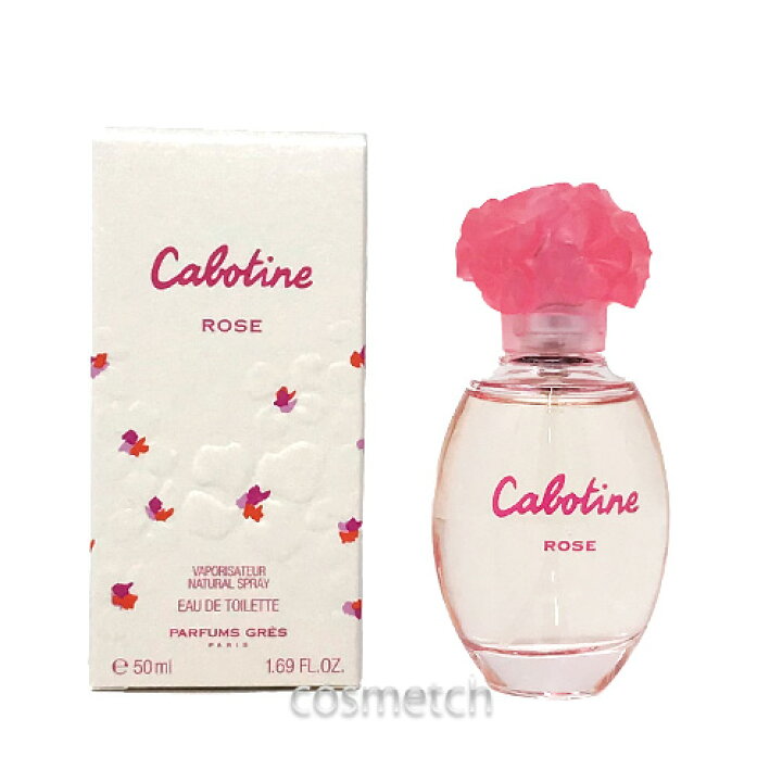 楽天市場】グレ・カボティーヌ ローズ EDT 50ml SP (香水) : コスメっち 楽天市場】グレ・カボティーヌ ローズ EDT 50ml SP (香水) : コスメっち