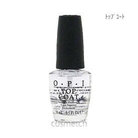 【24日20時～★全品P5倍】【25日限定セール開催】OPI ネイル ラッカー トップコート （マニキュア） 売り尽くし！