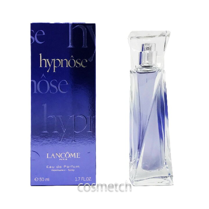 楽天市場】ランコム イプノーズ EDP 50ml SP 香水 : コスメっち