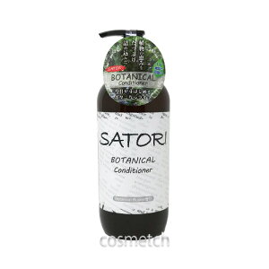 y500~|bLz Tg {^jJ RfBVi[ 480ml iwAPAj sI