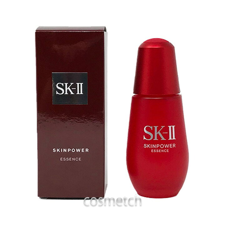 楽天市場】SK-II スキンパワー エッセンス 50ml （美容液） : コスメっち 