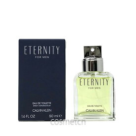 カルバンクライン エタニティ フォーメン EDT 50ml SP （香水）