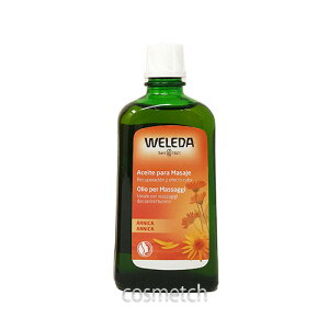 ���F���_ �A���j�J �}�b�T�[�W�I�C�� 200ml �i�S�g�p�I�C���j �����������T�C�Y