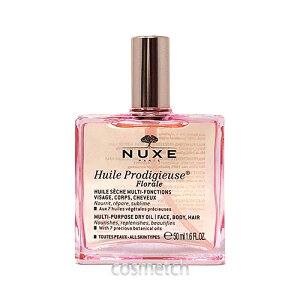 �j���N�X �v���f�B�W���[ �t���[���� �I�C�� 50ml �i�S�g�I�C���j