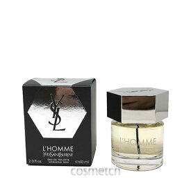 イヴサンローラン ロム EDT 60ml SP （香水）