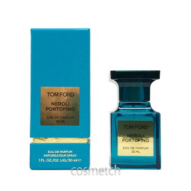 トムフォード ネロリ ポルトフィーノ EDP 30ml SP （香水）