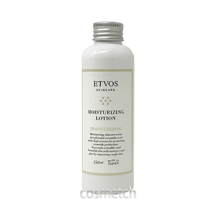 楽天市場】エトヴォス・モイスチャライジングローション 150ml (化粧水) 【国内正規品】 : コスメっち 楽天市場】エトヴォス・モイスチャライジングローション 150ml (化粧水) 【国内正規品】 : コスメっち