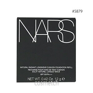 i[Y NARS i`fBAg OEFA NbVt@f[V 12g #5879 tB