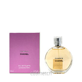 シャネル チャンス EDT 50ml SP 香水