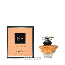 ランコム トレゾア EDP 30ml SP （香水）