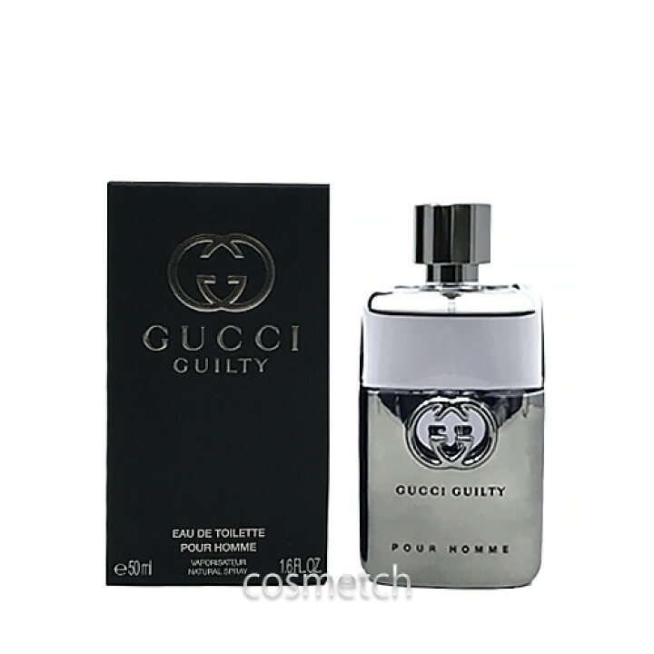 楽天市場】グッチ ギルティ プールオム EDT 50ml SP （香水） : コスメっち