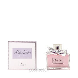 クリスチャンディオール ミス ディオール EDP 100ml SP （香水）