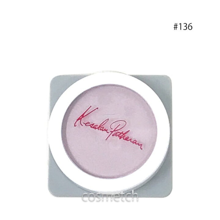 楽天市場】【1点までメール便選択可】 ケサランパサラン フェイス  