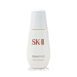 SK-II WFmveBNX X|bg GbZX 50ml ietj