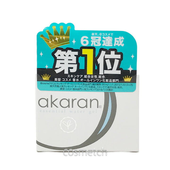 楽天市場】アカラン エッセンシャル ウォータージェル 120g 