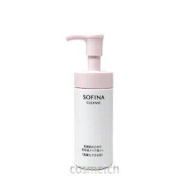 花王 SOFINA 乾燥肌のための美容液メイク落とし 洗顔もできる泡 150ml （クレンジング） 【国内正規品】