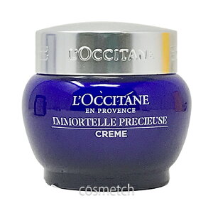 ���N�V�^�� �C���[�e�� �v���V���[�Y�N���[�� 50ml �i�t�F�C�X�N���[���j