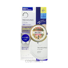 トランシーノ 薬用 UVパウダーn 12g （フェイスパウダー） 【国内正規品】