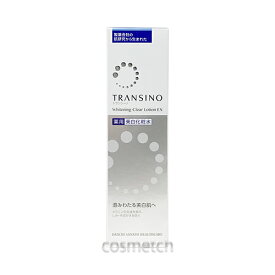 トランシーノ 薬用 ホワイトニングクリアローションEX 150ml （化粧水） 【国内正規品】