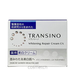 �g�����V�[�m ��p �z���C�g�j���O���y�A�N���[��EX 35g �i�t�F�C�X�N���[���j �y�������K�i�z