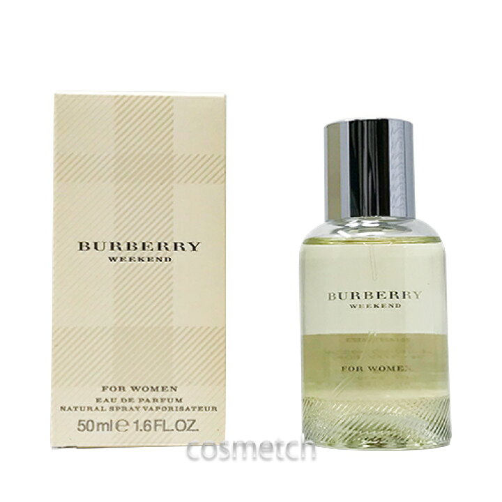 楽天市場】バーバリー ウィークエンド フォーウーマン EDP 50ml SP 