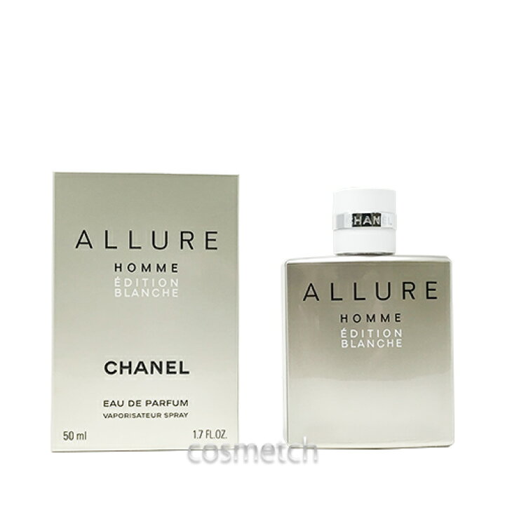 楽天市場】シャネル アリュール オム エディシオン ブランシュ EDP 