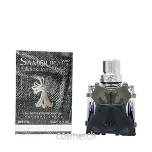 �A�����h���� �T�����C �u���b�N���C�g �N���X EDT 50ml SP ����